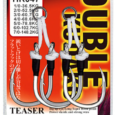 Short Slow Pitch Double Assist Hooks, 2-Pack, 1/0–7/0 – option photo