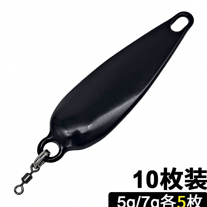 Metal Jig Casting Aid for Micro Lures, 5–20 g (0.18–0.71 oz) – option photo
