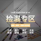 Lure Fishing Rod, Medium-Light, Straight or Pistol Grip – option photo