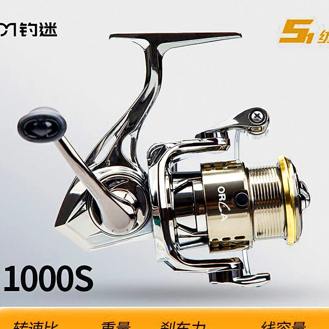 All-Metal Spinning Reel, Shallow Spool, 1000S–3000S – option photo