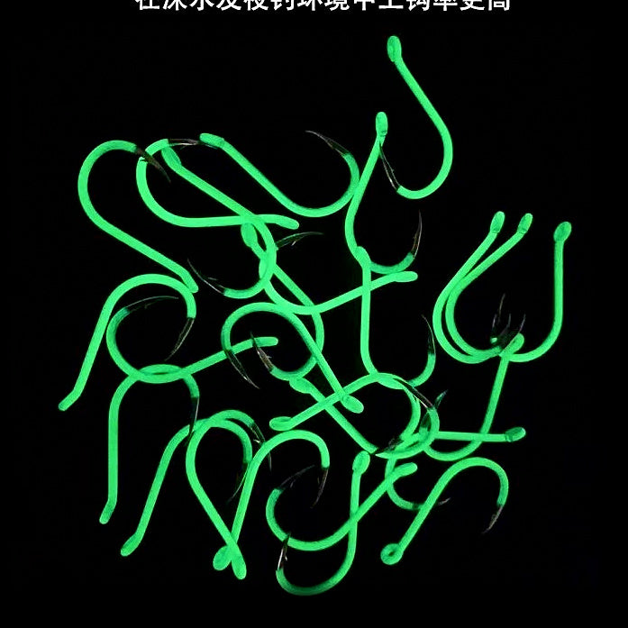 Glow Tube Chinu Hooks, Barbed, Size 1–12 – option photo