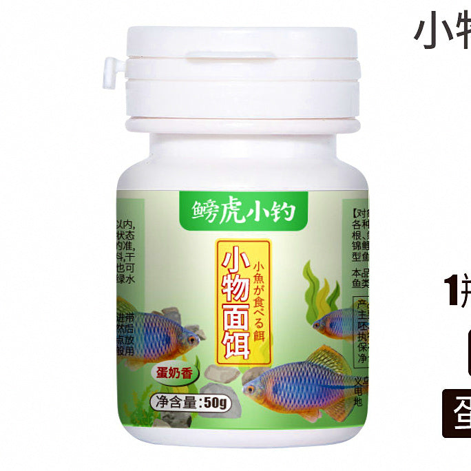 Gluten Dough Bait Powder, Egg-Milk or Shrimp Scent – option photo