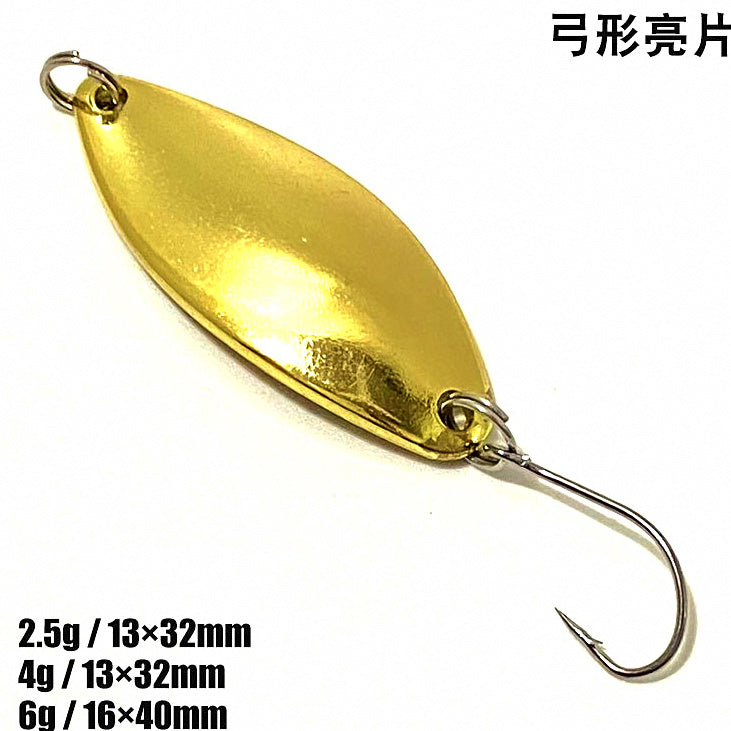 Metal Casting Spoon, 0.8–9 g (0.03–0.32 oz), Gold or Silver – option photo