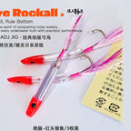 Mini Baitfish Lure, 4–4.5 cm (1.6–1.8 in), 3-Pack – option photo