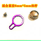 Baitcasting Reel Handle Screw Kit & Lock Plate Parts – option photo