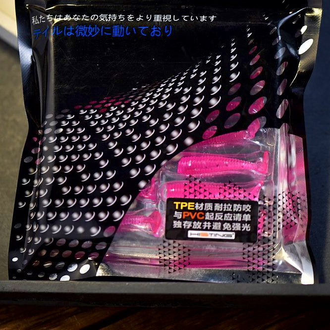 Micro Soft Plastic Baits, Pin Tail & T-Tail, 4–5 cm (1.6–2 in) – option photo