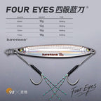 Metal Casting Jig, Single Hook, 10–18 g (0.35–0.63 oz), 5-Pack – option photo