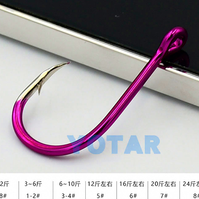 Eyed Barbed Saltwater Hooks, Sizes 0.8–14, Bulk Packs – option photo