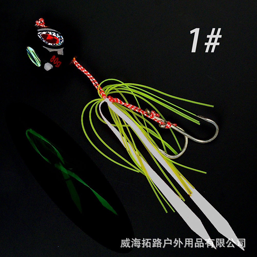Saltwater Metal Jig, 60–200 g (2.1–7.1 oz), 5 Colors – option photo