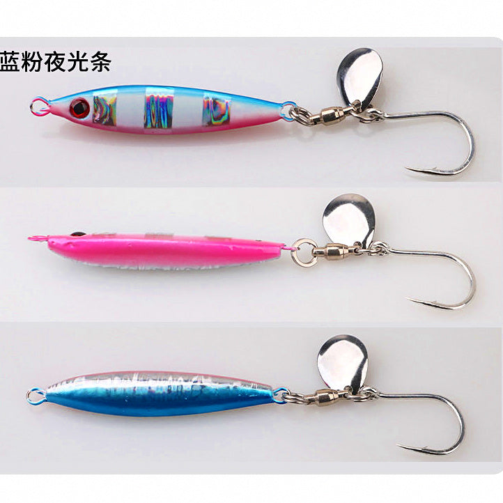 Slow Pitch Jig w/ Spinning Flash & Single Hook, 15–60 g (0.5–2.1 oz) – option photo