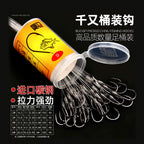Pre-Tied Snelled Hooks, Bucket Pack of 40, 1 m Leader – option photo