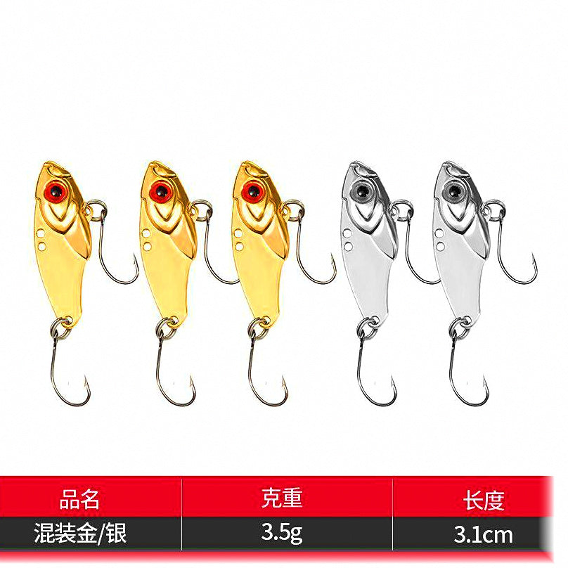 Metal VIB Blade Bait Set, Single Hook, 3.5–15 g (0.12–0.53 oz) – option photo