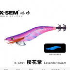 Wood Shrimp Squid Jig, Sinking Rattle Egi, 10–21 g (0.35–0.74 oz) – option photo