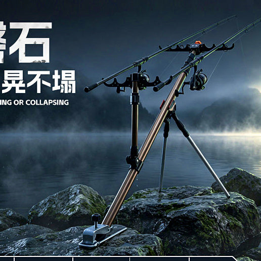 Aluminum Telescoping Multi-Rod Stand, 1.5–2.4 m (4.9–7.9 ft) – option photo