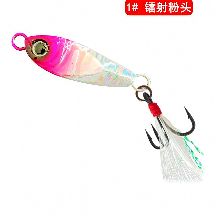 Small Casting Jig with Feather Treble Hook, 5–40 g (0.2–1.4 oz) – option photo