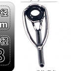 Stainless Steel Rod Tip Top Guide, 0.8–2.2 mm Inner Diameter – option photo