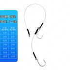 Live Bait Hook Rig for Grouper, Stainless, 1/0–13/0 – option photo
