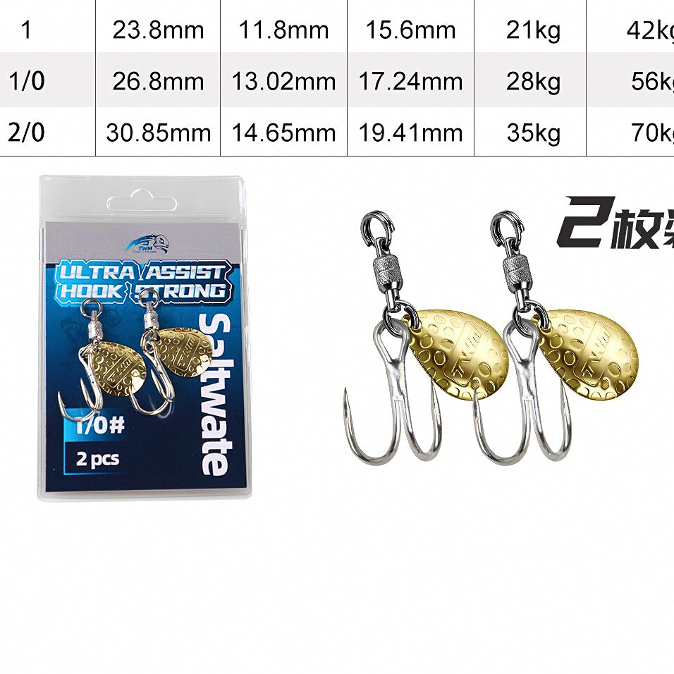 Sequin Chicken Claw Hook, Size 1–2/0, Gold or Silver – option photo