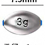 Hollow Plastic-Core Olive Sinker, 0.11–5.3 oz (3–150 g) – option photo