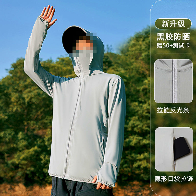 Men's UPF 50+ Hooded Sun Shirt, Quick-Dry Fishing Shirt – option photo