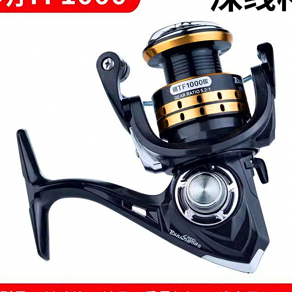 Carbon Frame Spinning Reel with Metal Spool, 1000–7000 – option photo