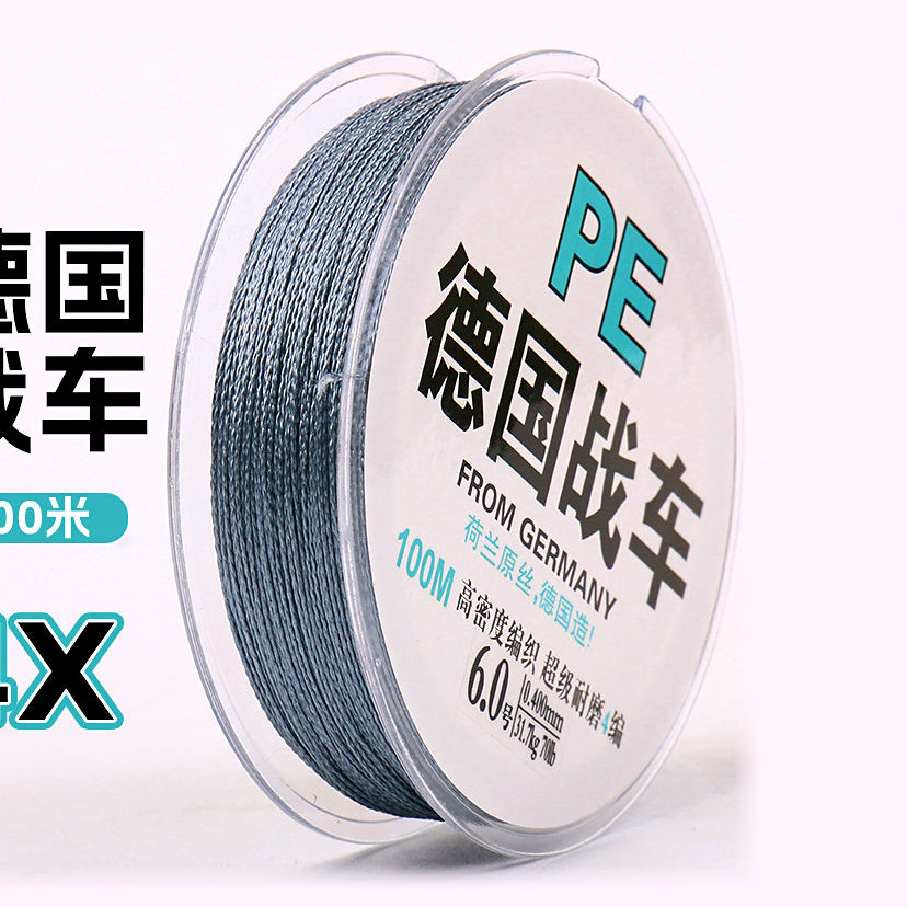 PE Braided Fishing Line, 4 & 8 Strand, 100 m (109 yd) – option photo