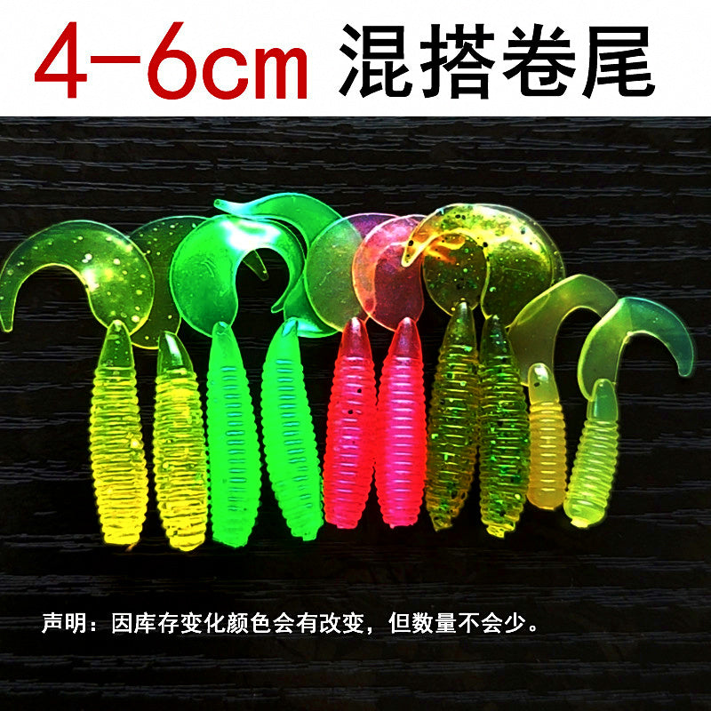Soft Plastic Swimbait Kit with Jig Heads, Curl & T-Tail, 4–7.5 cm – option photo