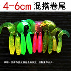 Soft Plastic Swimbait Kit with Jig Heads, Curl & T-Tail, 4–7.5 cm – option photo