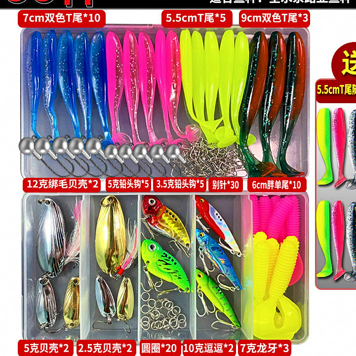 Fishing Lure Kit Assortment - Soft Baits, Minnows, Spoons