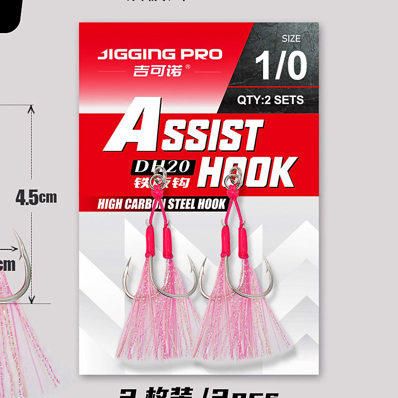 Wire Double Assist Hooks with Glow Thread, 1/0–5/0 – option photo