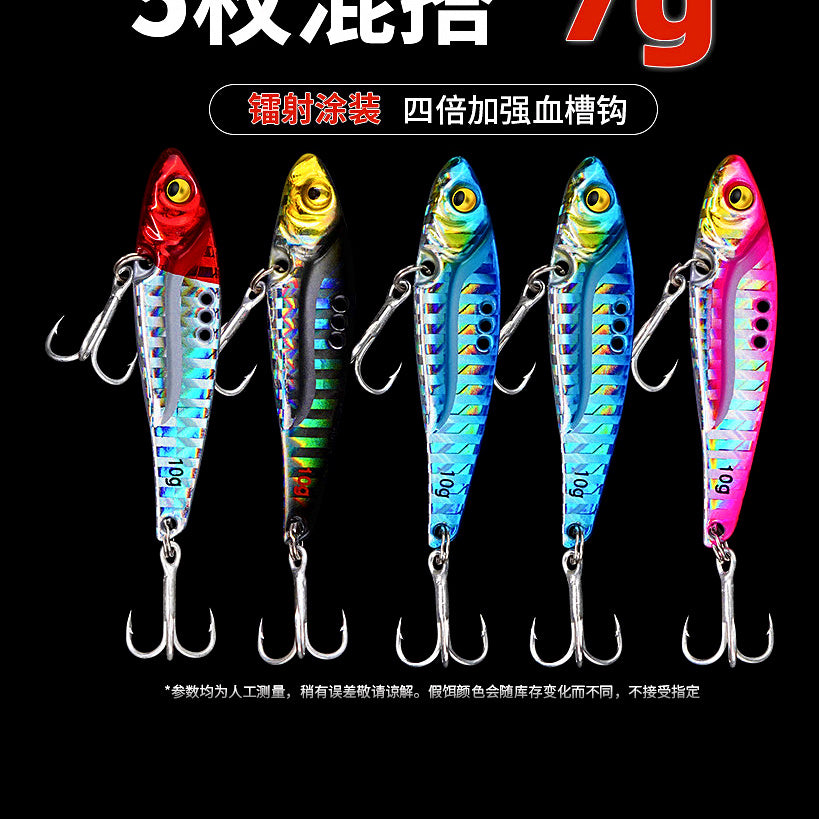 VIB Vibration Lure Set, 7–20 g (0.25–0.7 oz), Mixed Pack – option photo