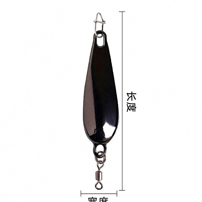 Iron Plate Casting Weight, 0.12–0.71 oz (3.5–20 g) – option photo