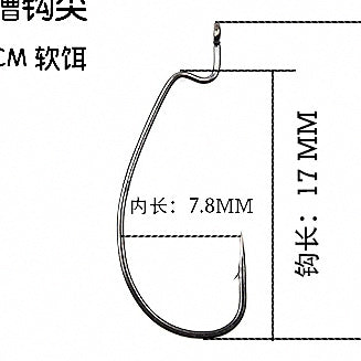 T-Tail Soft Plastic Lure, 4 cm (1.6 in), 0.9 g (0.03 oz) – option photo