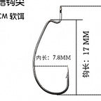 T-Tail Soft Plastic Lure, 4 cm (1.6 in), 0.9 g (0.03 oz) – option photo