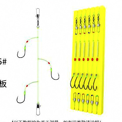 3-Hook Bait Rig with Braid Sleeve, 6 Pack – option photo