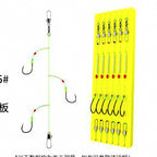 3-Hook Bait Rig with Braid Sleeve, 6 Pack – option photo