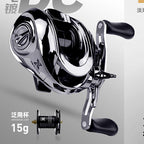 Low Profile Baitcasting Reel, 7.2:1, 157 g (5.5 oz) – option photo