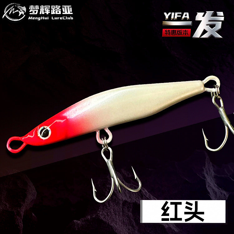 Casting Jig, 10–40 g (0.35–1.4 oz), Treble Hooks – option photo