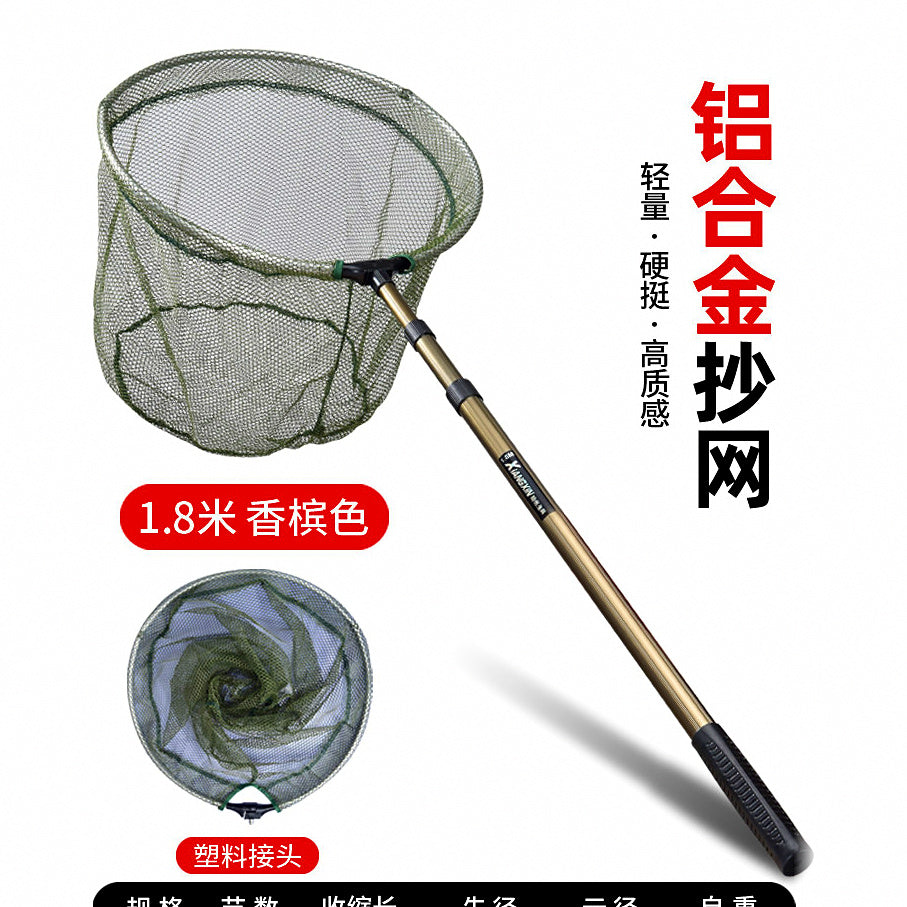 Telescoping Aluminum Landing Net, 1.8–4.2 m (5.9–13.8 ft) – option photo