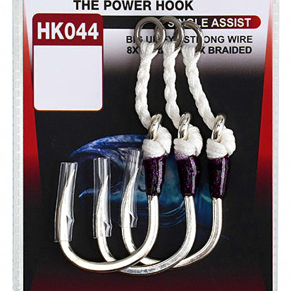 Heavy Single Jigging Hook, 5x Strong, Sizes 3/0–7/0 – option photo