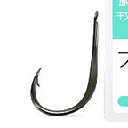 Barbed Dropper Hooks, Senmata Style, 20-Pack – option photo