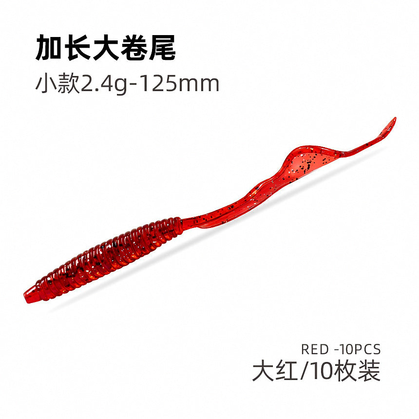 Curly Tail Soft Plastic Grubs, 125–165 mm (4.9–6.5 in) – option photo