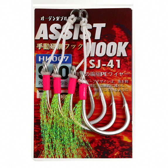 Pre-Tied Slow Pitch Jigging Assist Hooks, Barbed, 2/0–9/0 – option photo