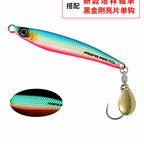 Casting Iron Jig, 22–62 g (0.8–2.2 oz), Single Hook – option photo