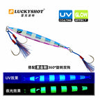 Saltwater Metal Jig with Hooks, 100–300 g (3.5–10.6 oz) – option photo