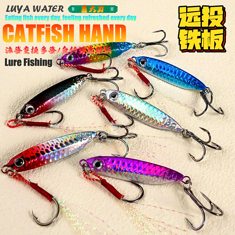 Fluttering Casting Jig with Hooks, 7–30 g (0.25–1.06 oz) – option photo