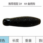 Salted Sinking Soft Plastic Grub, 3 cm (1.2 in) / 4 cm (1.6 in) – option photo