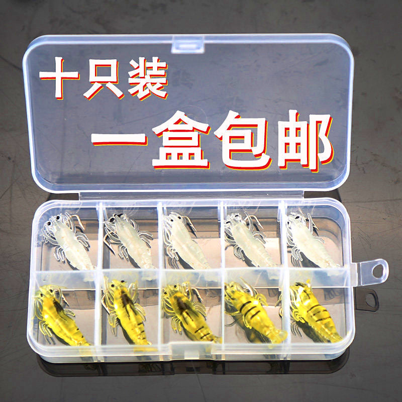 Shrimp Soft Bait Lures – Rigged, Unrigged & Weighted Packs – option photo