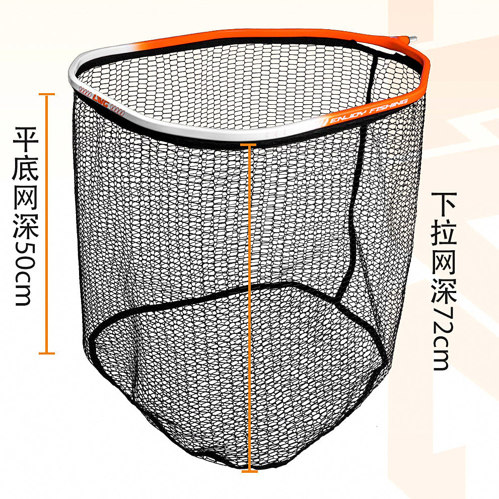 Rubber-Coated Landing Net Head, Aluminum Alloy Frame – option photo