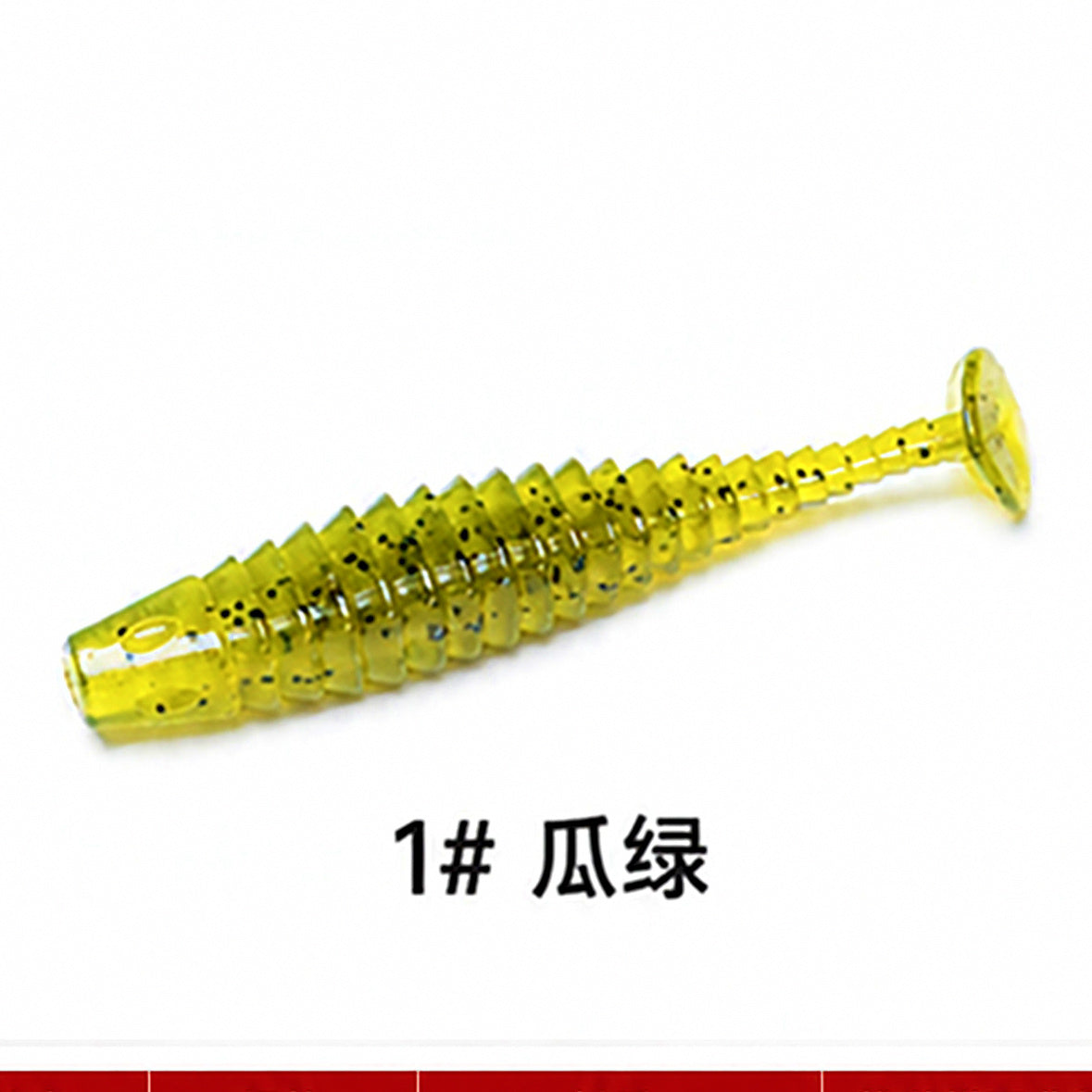 T-Tail Soft Plastic Swimbait, 55–75 mm (2.2–3 in) – option photo
